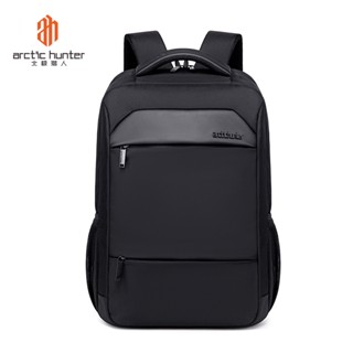 ⚡🔥ด่วน!⚡🔥Arctic Hunter B00111C Waterproof Laptop Backpack กระเป๋าเป้ 45cm*16cm*28 กันน้ำ– Blackโน๊ตบุ๊ค 15.6นิ้ว