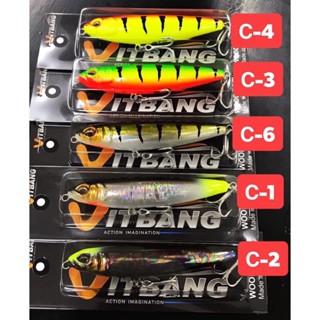 เหยื่อเพนซิล Vitbang GTO90 (เลื้อยผิวน้ำ)