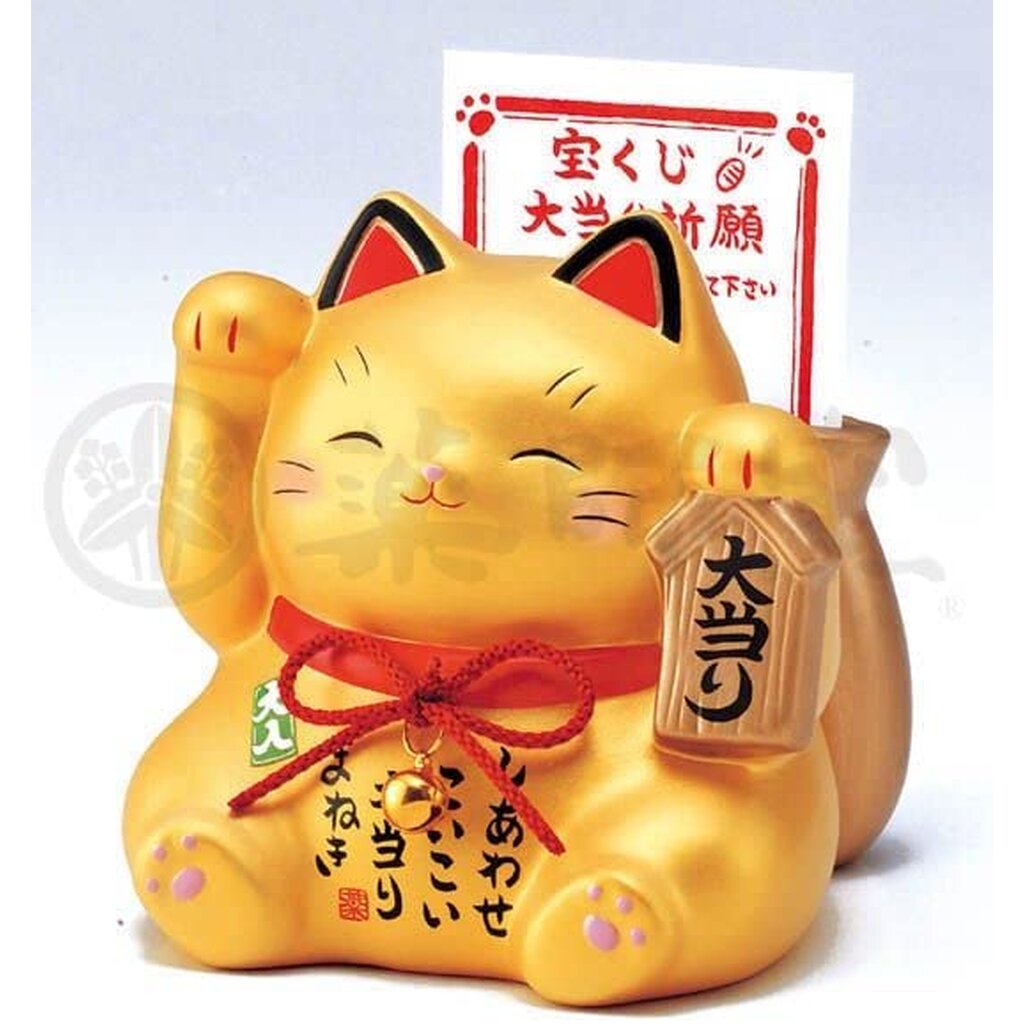 แมวกวักนำโชค ญี่ปุ่น ของแท้ - กระปุกออมสิน แมวอ้วน สีทอง [ สินค้าพร้อมส่ง ]