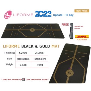 🔥ทักแชทถามราคา🔥 Black &amp; Gold Liforme yoga mat เสื่อโยคะ LIFORME Black and gold เสื่อโยคะ ORDER AT GripForMe