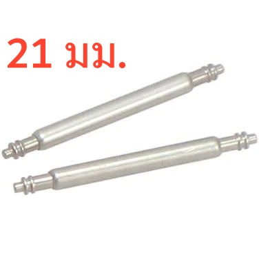 รูปภาพ 9