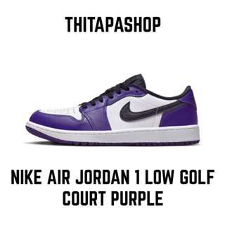 NIKE AIR JORDAN 1 LOW GOLF COURT PURPLE