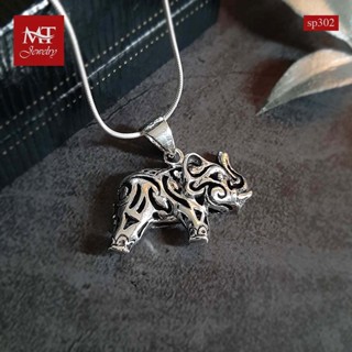 MT จี้เงินแท้ รูปช้าง ฉลุลาย งานรมดำ Solid 925 Sterling Silver Oxidized Elephant Pendant (sp302) MT Jewelry มณีธารา