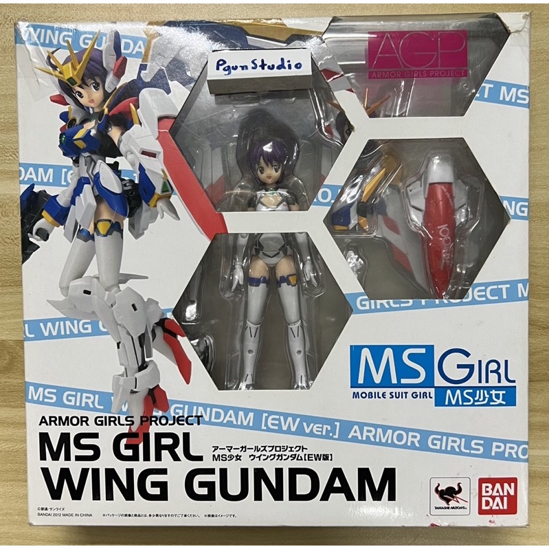 (ของแท้) Armor Girls Project MS Girl Wing Gundam / Mobile Suit Girl