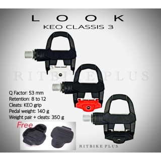 *แถมยางหุ้มคลีท*บันไดเสือหมอบ LOOK KEO Classic 3 (คุ้มสุดแถม COVER คลีทExustar )