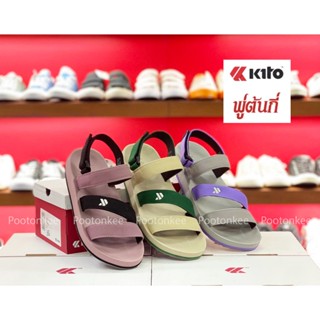 Kito AC28 รองเท้าแตะรัดส้น กีโต้ รองเท้าผู้หญิงและผู้ชาย ของเเท้ พร้อมส่ง