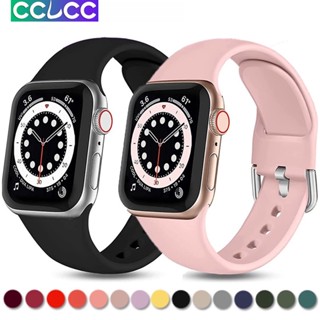 Cclcc สายนาฬิกาข้อมือซิลิโคนยาง สําหรับ Apple Watch Series 8 band 45 มม. 41 มม. 40 มม. 38 มม. 42 มม. 44 มม. iWatch serie 7 3 4 5 6 se