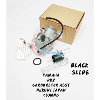 Yamaha RXZ คาร์บูเรเตอร์ MIKUNI JAPAN HLY MILLENIUM MILI BOSCH CATA BOSS BLACK BIG SLIDE Y125Z Y125ZR ขนาด 30 มม.