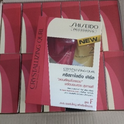 (ยกลัง 12 ชิ้น) Shiseido ชิเชโด้ น้ำยาดัดผม ดิจิตอล crystallizing qurl ( 400 ml *2 )