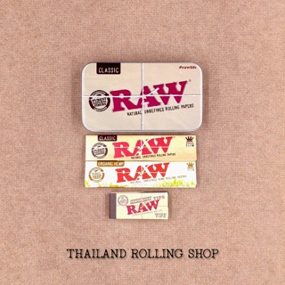 (ส่งไว) ชุดรวมอุปกรณ์มวน RAW Outdoor Set By TRS กระดาษมวน+ก้นกรอง+อุปกรณ์จัดเก็บ Complete Set สินค้าของแท้ 100%