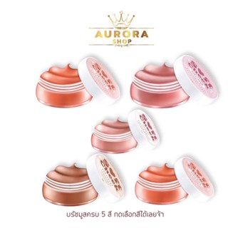 ครบสี ❤️‍🔥 วิปปิ้งมูสบรัช บรัชมูส soft cheek ทาแก้ม ตา ปาก ในตลับเดียว