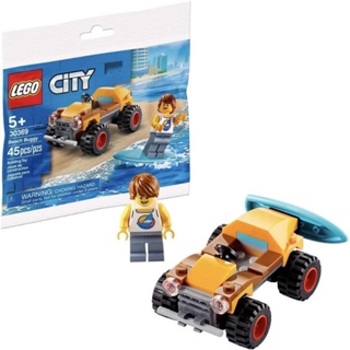 LEGO City 30369 Beach Buggy Polybag 45 Pcs เลโก้ของแท้
