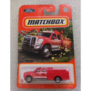 matchbox ford f-550 super duty รถดับเพลิง