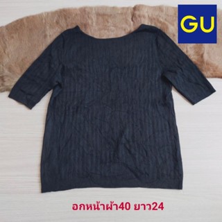 GU เสื้อไหมพรมแขนสั้น ผ้าร่อง ผ้านุ่มมากค่ะ ขนาดไซส์ดูภาพแรกค่ะ สภาพใหม่ งานจริงสวยกว่าในภาพค่ะ