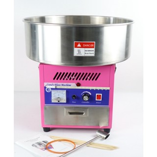 เครื่องทำสายไหมเกรด A (เครื่องทำขนมสายไหม, Cotton Candy Machine)  CIT-500