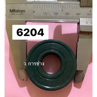 ลูกปืนพลาสติก 6203 6204 อะไหล่รถเกษตร รถเกี่ยวข้าวทั่วไป