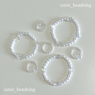 กำไลข้อมือลูกปัดมุก | Blink pearl ring &amp; bracelet