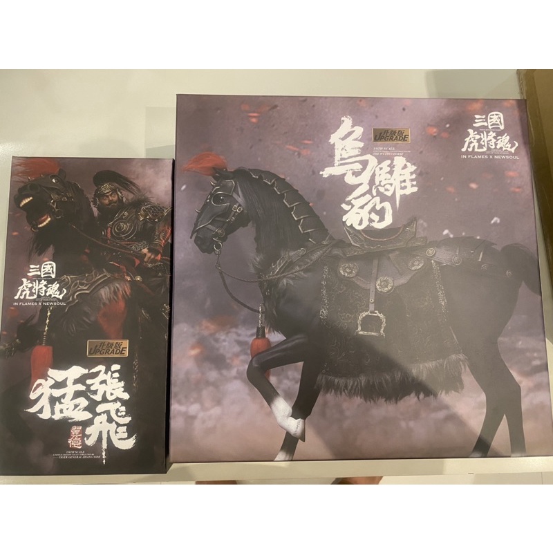 inflames toys 1/6 เตียวหุย zhang fei ชุด upgrade