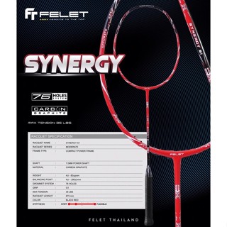 ไม้แบด FELET รุ่น SYNERGY S1