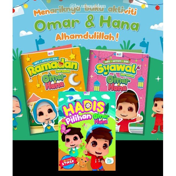 KIDS PRIMA ~ Ramadan COMBO / Syawal พร้อม Omar & Hana & Selected Hadith Omar & Hana (Info, กิจกรรมแล