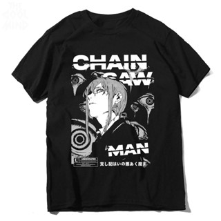 T-shirt เสื้อยืด พิมพ์ลายอนิเมะ AGX CHAINSAW MAN MAKIMA GLARE สําหรับผู้ชาย S-5XL