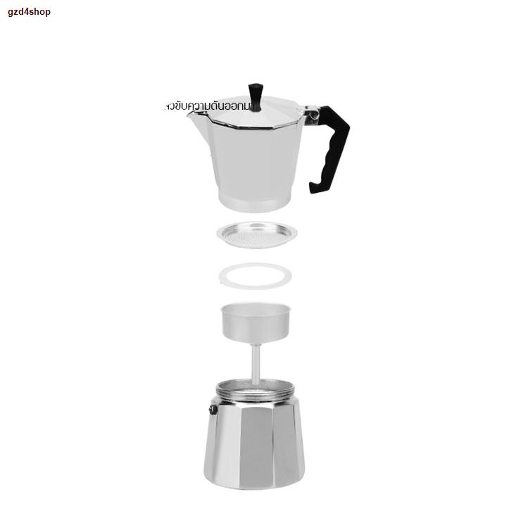 สินค้าเฉพาะจุดเครื่องชุดทำกาแฟ 2IN1 SKU CF2/1 เครื่องทำกาหม้อต้มกาแฟสด สำหรับ 6 ถ้วย / 300 ml พร้อม เตาอุ่นกาแฟ เตาขนาดพ