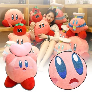 Kirby Cm 32 Adventure Chef Strawberry หมอนตุ๊กตายัดไส้ ของเล่นสําหรับเด็ก