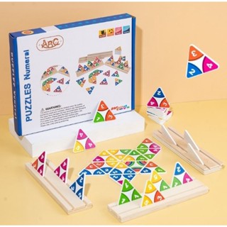 Triangle Puzzleเรียนรู้เรื่อง สี ตัวเลข ความเหมือน-ต่าง เล่นคนเดียว เล่นแข่งกัน ก็สนุก