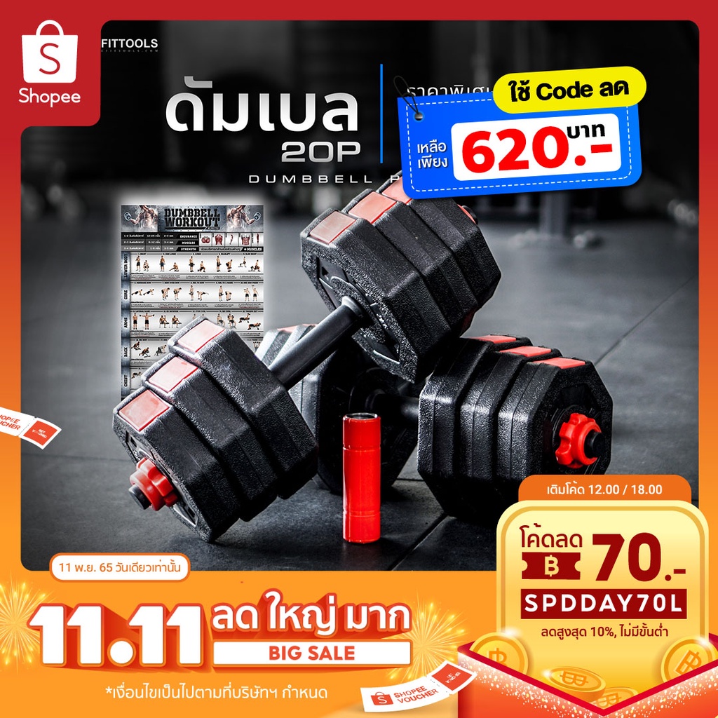 My Image 20