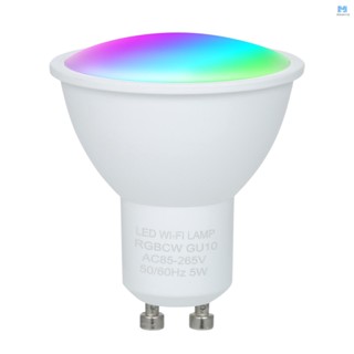 หลอดไฟอัจฉริยะ 5W Wi-Fi โหมดคู่ สีขาว และ RGB 16 ล้านสี GU10 APP รีโมตคอนโทรล ควบคุมด้วยเสียง ตั้งเวลาได้ หลอดไฟ LED หลากสี หลอดไฟอัจฉริยะไร้สาย AC85-2