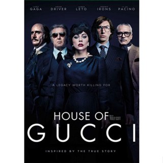 DVD หนัง House of Gucci เฮาส์ ออฟ กุชชี่