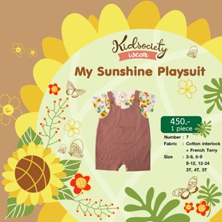 Kidsociety Wear Col2 : No.7 My Sunshine Playsuit