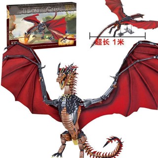 ☌❈ใช้งานร่วมกับ Lego Game of Thrones dragon model ประกอบบล็อกตัวต่อไฟมังกรน้ำแข็งมังกรผู้ใหญ่ยากของเล่นเด็ก