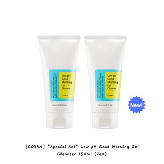 [COSRX] *ชุดพิเศษ* Ph Good Morning Gel คลีนเซอร์ทําความสะอาดผิวหน้า 150 มล. (2ea) / k-beauty