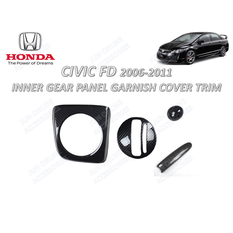 ฝาครอบเกียร์รถยนต์ แบบคาร์บอน สําหรับ Honda Civic FD 2006-2011