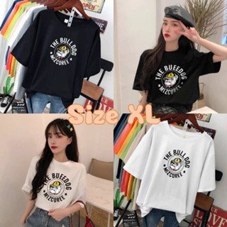 พร้อมส่งจากไทย เสื้อยืด แขนสั้น XL สกรียลาย สีขาว สีดำ เสื้อ t - shirt คอกลม โอเวอร์ไซส์ oversize ผ้านิ่ม