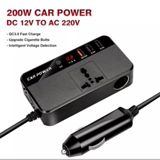 Car Inverter ตัวแปลงไฟรถเป็นไฟบ้าน#Camping