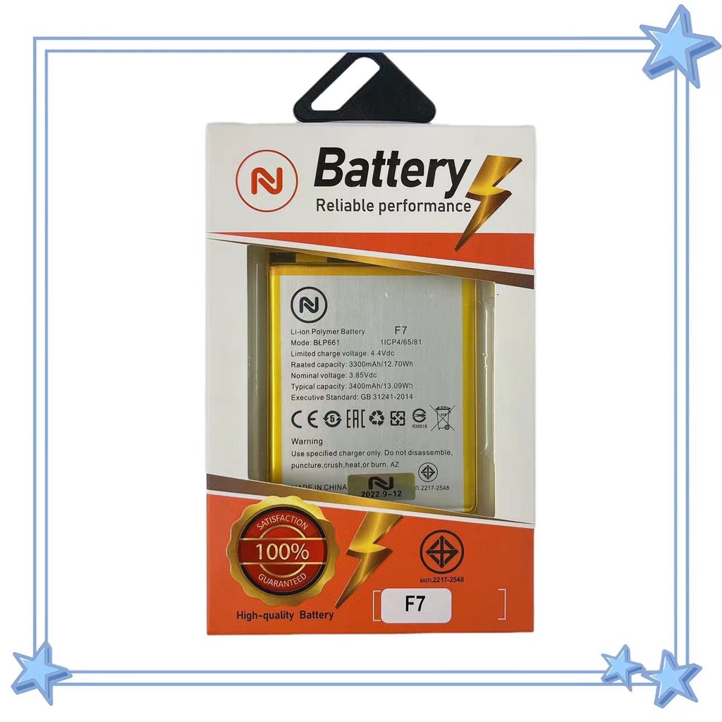 แบตเตอรี่โทรศัพท์มือถือ  F7 BLP661แบตแท้ มีมอก. คุณภาพดี ประกัน1ปี แบตOppo F7 แบตF7
