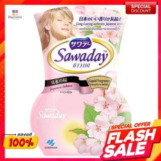 ซาวาเด น้ำหอมปรับอากาศ ซากุระ 350 มิลลิลิตรSawadee Air Freshener Sakura 350 ml.