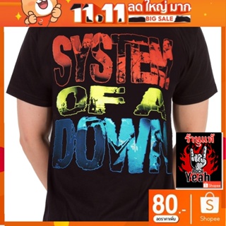 เสื้อวง System Of A Down ซิสเตมออฟอะดาวน์  Rock เสื้อวินเทจ RCM909