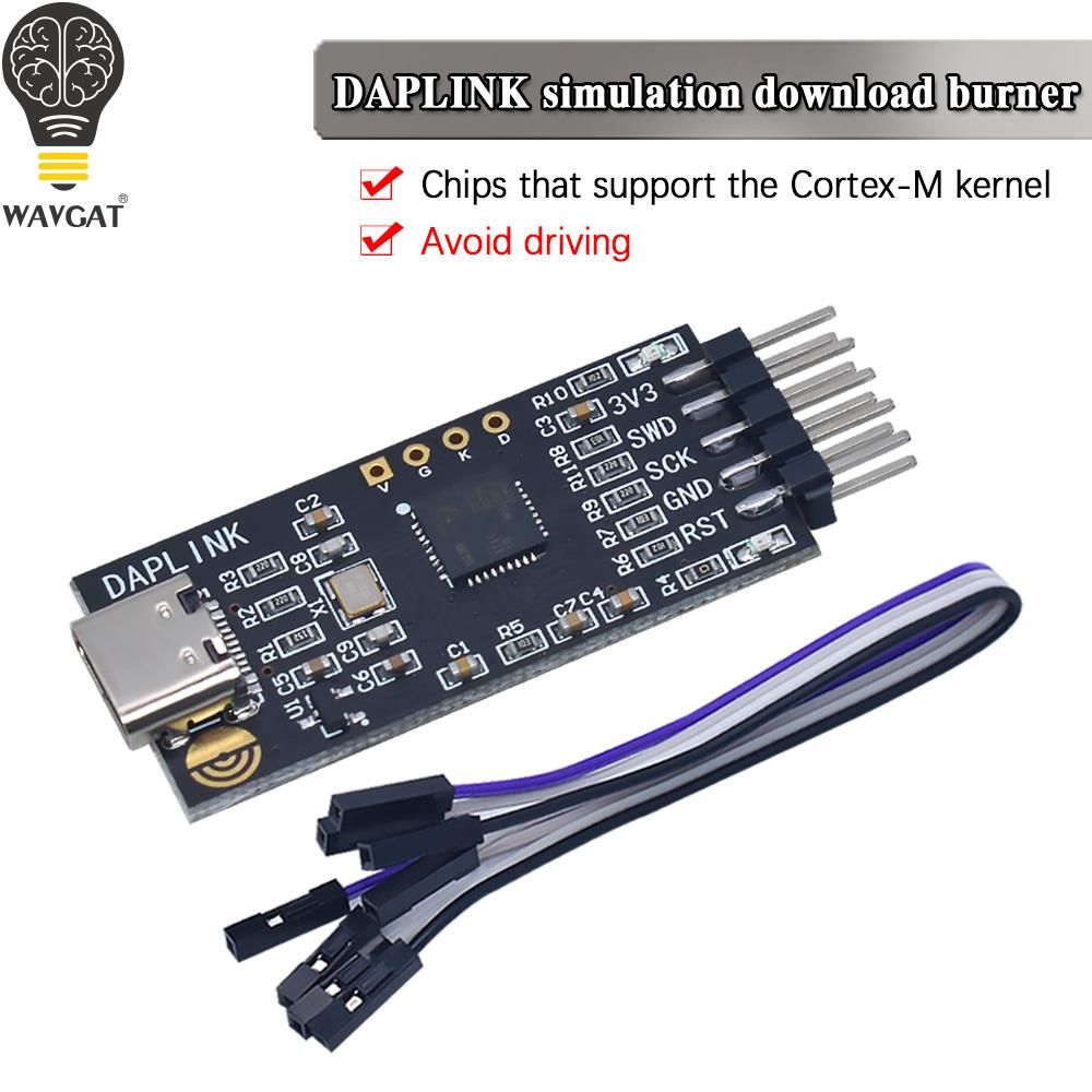 Daplink อะไหล่หัวเผาดาวน์โหลด และแขนจําลอง คุณภาพสูง สําหรับ JLINK OB/STLINK STM32