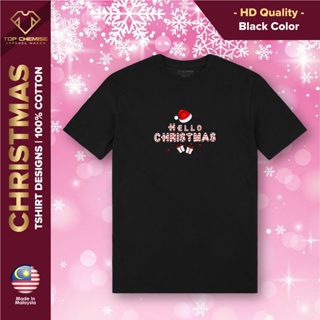 เสื้อยืดผ้าฝ้าย เสื้อยืดคริสต์มาสChristmas Hello 2022 | Family | Couple | Unisex | 100% Cotton |