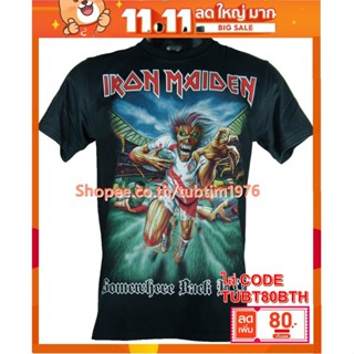 เสื้อวง Iron Maiden เสื้อวงร็อค เมทัล สากล เสื้อวินเทจ ไอเอิร์นเมเดน ไอร่อน IRN1011