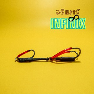 เบ็ดเขียดบิน infinix เบ็ดเหยื่อสด