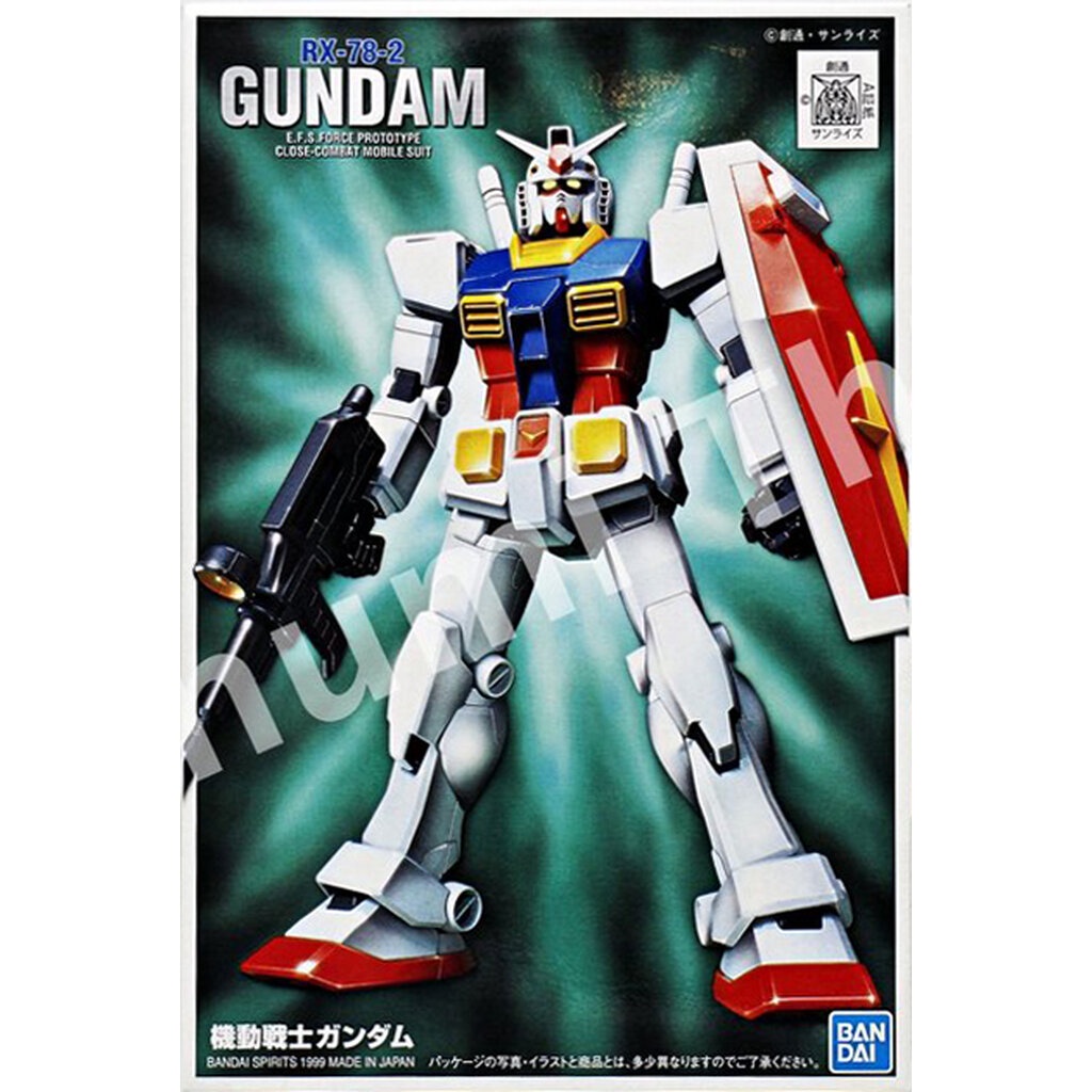 Bandai 1/144 FG RX-78-2 GUNDAM 4573102579560 A4