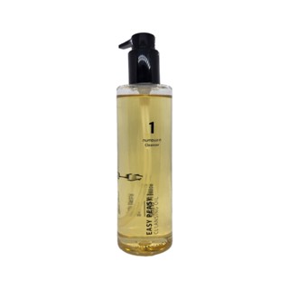 numbuzin easy peasy cleansing oil large