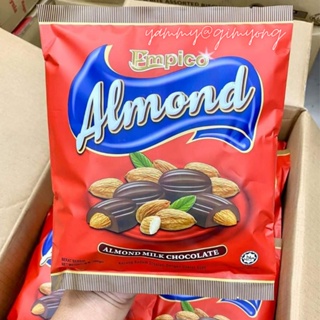 EMPICO Almond Milk Chocolate 🍫 เอ็มปิโก้ ช็อกโกแลตนมเคลือบอัลมอนด์ 280 กรัม
