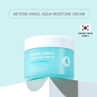 [เครื่องสําอาง] K-beauty BEYOND Angle Aqua ครีมบํารุงผิวหน้า ให้ความชุ่มชื้น สูตรมังสวิรัติ