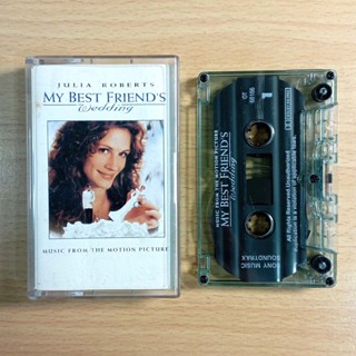 My Best Friends Wedding (1997) Soundtrack album cassette เทป รับประกันไม่มีอัดทับ มีเก็บเงินปลายทาง  / 0861