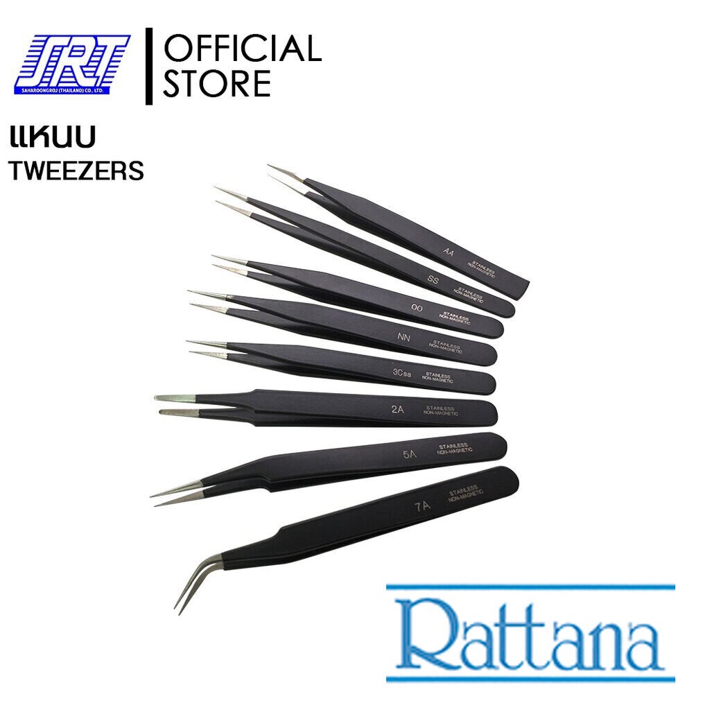 แหนบ TWEEZERS BLACK COATED | RTBK | Rattana | RTBK
